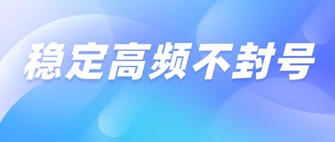 专业电销卡品牌，为金融、保险等行业量身定制(图1)